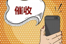 高炮催收会上门吗？催收多久？揭秘催收行业真相