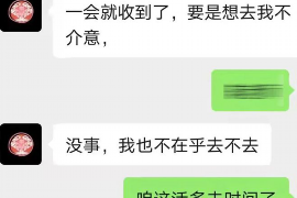 微粒贷催收骚扰威胁：揭秘网络贷款催收的灰色地带