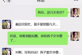 讨债律师函这么写：专业指南与实用模板