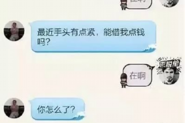 讨债型抢劫罪：法律界定与案例分析