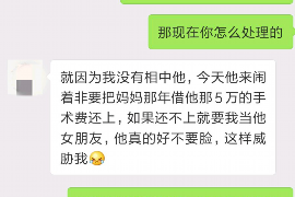 催收房租怎么写便条：实用指南与案例分析