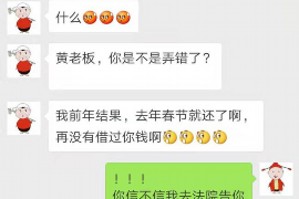 讨债的敢杀人吗？揭秘讨债行业的法律与道德边界