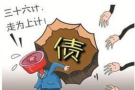 银行催收面试回答：应对策略与案例分析