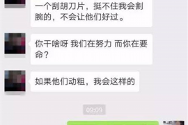 非法拘禁追讨债务怎么处理：法律途径与防范措施