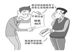 泉州市严打催收：维护金融秩序，保障消费者权益