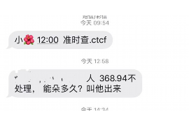 苏宁总部门口有人讨债：揭秘企业债务危机背后的真相