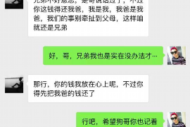 讨债把人打死了怎么办？法律与道德的双重考量