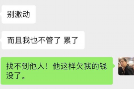 可以绑架债权人讨债吗？法律红线不容触碰