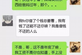 银行逾期催收好做吗？揭秘催收行业的现状与挑战