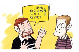 银行催收函会起诉吗？