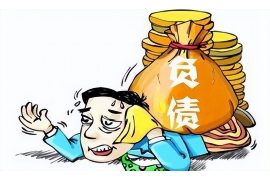 盐城正规的讨债公司哪家好？揭秘优质讨债服务的选择标准