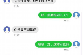 躲讨债人技能原神：如何在游戏中巧妙应对现实困境