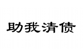 半夜要账违法吗？法律视角下的债务催收