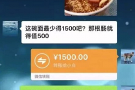 还呗欠钱不还会上门讨债吗？