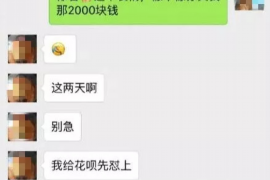 酷街的催收电话：揭秘现代催收手段的演变与应对策略