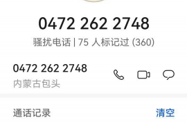 阿浅为什么讨债：揭秘债务催收背后的故事