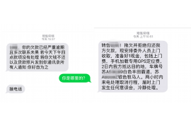 电子催收律师函查询——破解债务追讨难题