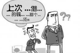 催收公司会去单位吗？揭秘催收过程中的真实情况