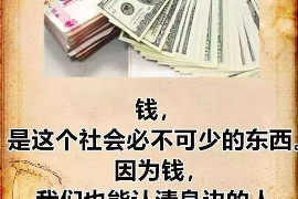 为什么催收面试？揭秘催收行业的核心挑战与职业要求