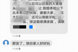 贷款疫情间催收：挑战与应对策略