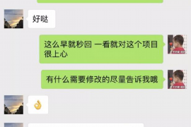 法务催收适合女生做吗？职业选择与性别角色的再思考