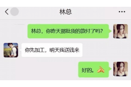 讨债日记的感悟：债务回收路上的心路历程