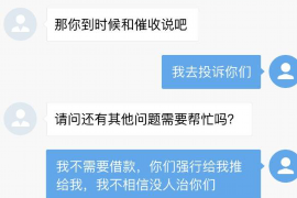 盈科国际账款催收：高效解决方案助力企业稳健发展