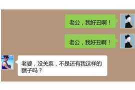 讨债也是一门技术还是艺术？