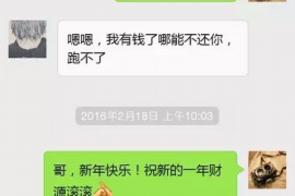 空房催收物业费：物业与业主的微妙关系