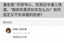 要账不还的语录：揭秘催收过程中的经典台词