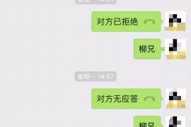 讨债不能打官司吗？——揭秘债务纠纷的解决途径