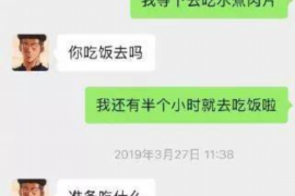 讨债能跑多久的公司啊？揭秘讨债公司的生存之道