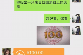 讨债的爱姚千千是谁扮演的？