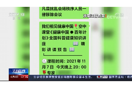 跟催收说真实债务：理性沟通，维护自身权益