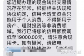 讨债把把别人财产变卖：法律风险与应对策略