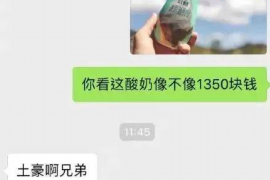 讨债公司可以报警吗？贴吧热议讨债维权问题