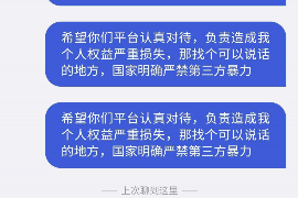 浙江老太上门讨债：揭示民间借贷的困境与应对策略