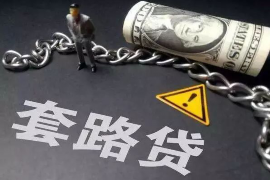 银行催收M3佣金：揭秘金融行业中的催收秘密