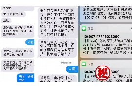 万家贷是哪家公司的催收？揭秘催收公司背后的真相