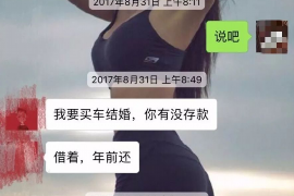 苏州讨债公司哪个比较好？——揭秘优质讨债公司的选择标准