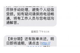 梦见别人和自己讨债：揭秘梦境中的财务焦虑