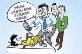 陕西讨债公司有哪些：专业服务助力债权回收