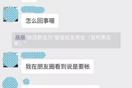 建羽为什么讨债：揭秘债务催收背后的故事