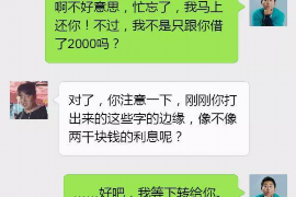 信用卡每天被催收：揭秘催收背后的真相与应对策略