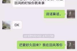 银行上面催收需要哪些证明