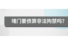 欠款半年以上如何催收：有效策略与实操技巧