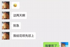 中信信用卡总部催收：揭秘催收流程与应对策略