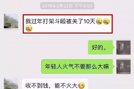 联通没有销号催收：揭秘运营商人性化服务新举措