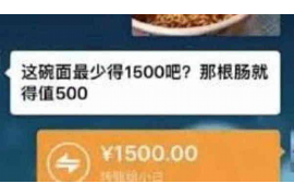 找金华讨债律师服务费多少？全面解析讨债律师费用