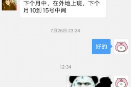 梦见被人讨债被人打：揭秘梦境背后的心理暗示